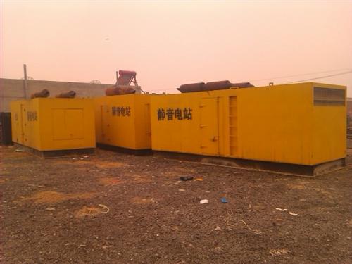 宝坻柴油发电机组的常见故障以及排除方法