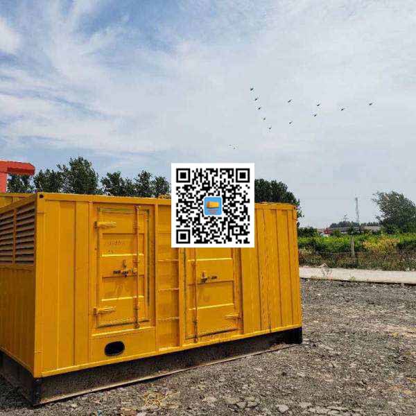 宝坻发电机出租发电机电刷的结构与作用是什么